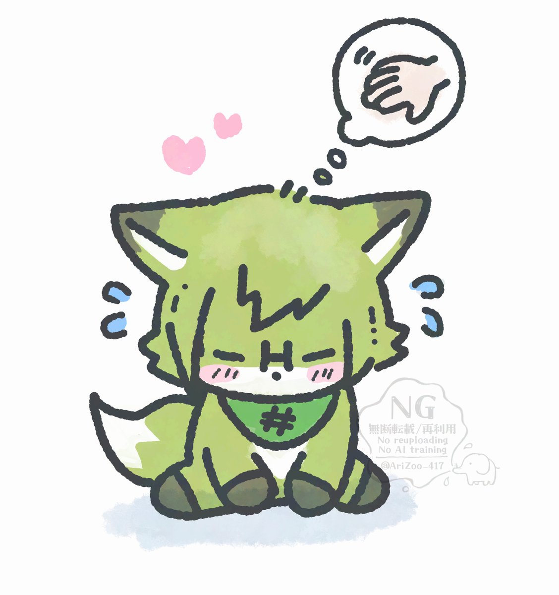 あり蔵 tweet media