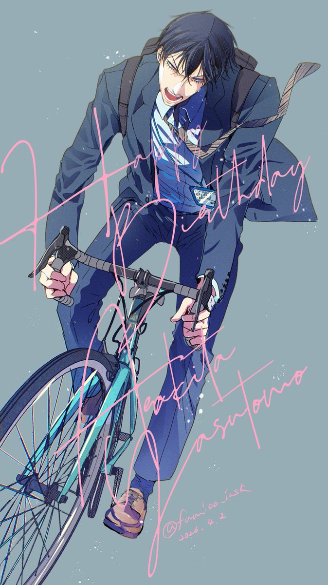 フミコ tweet media