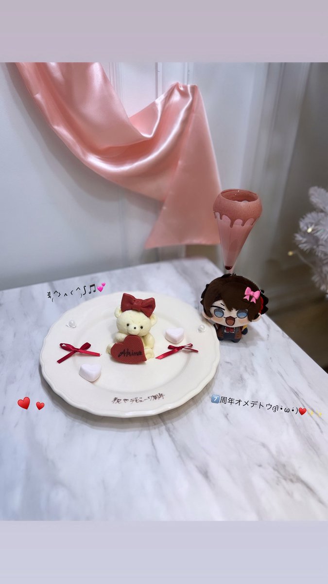 𝑅𝑢𝑛𝑎♥ tweet media