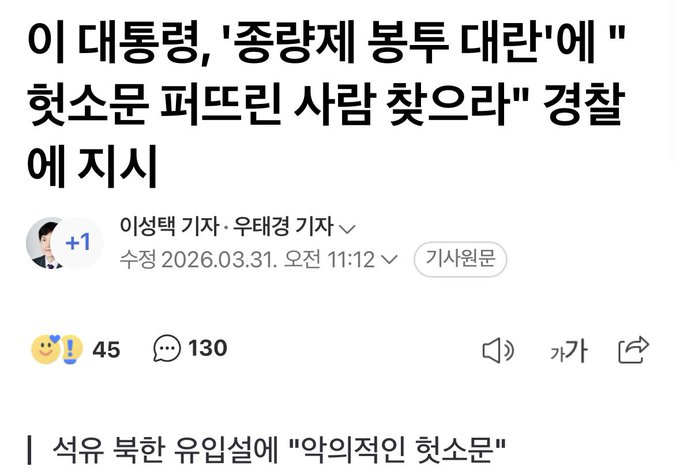 썩은세상 🐳 tweet media