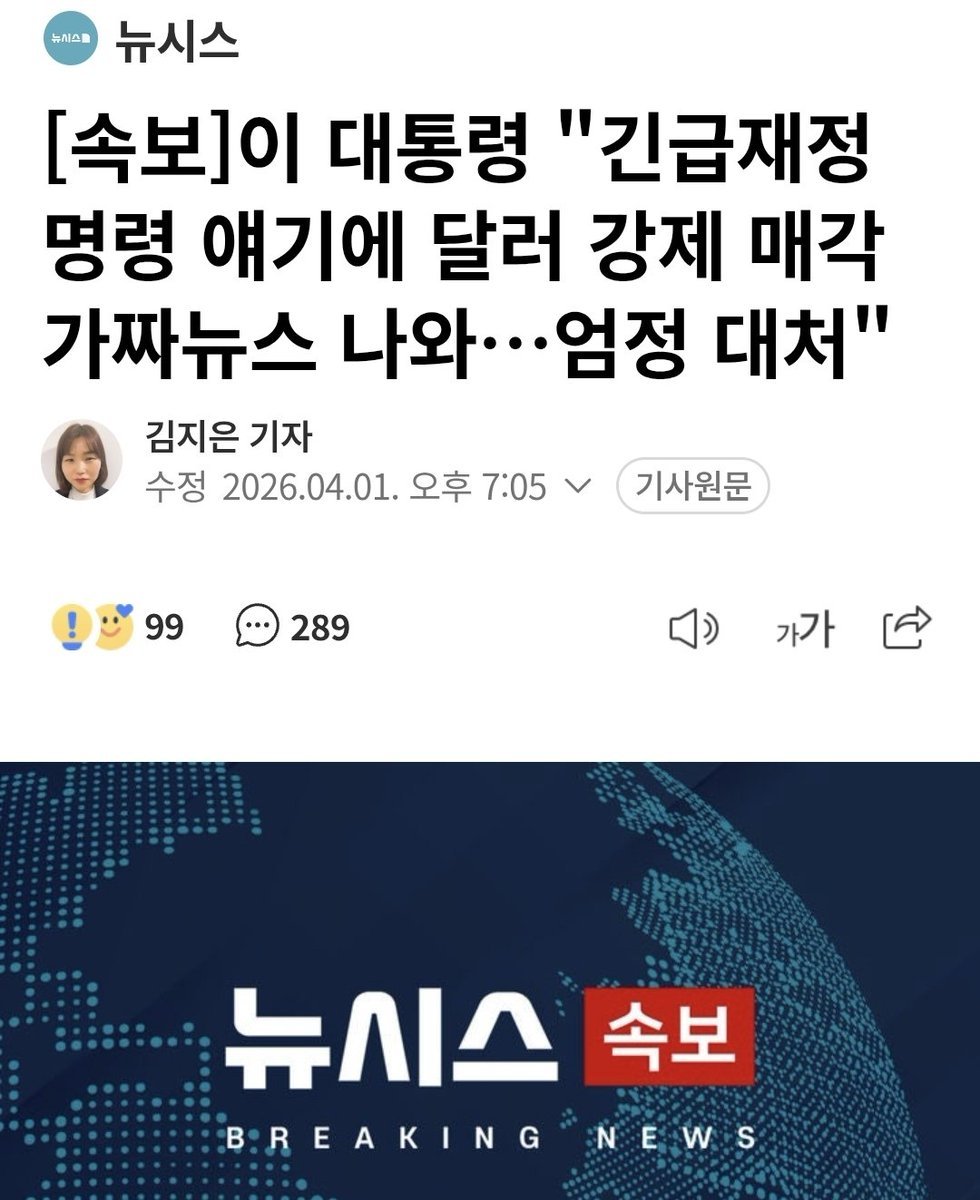 썩은세상 🐳 tweet media