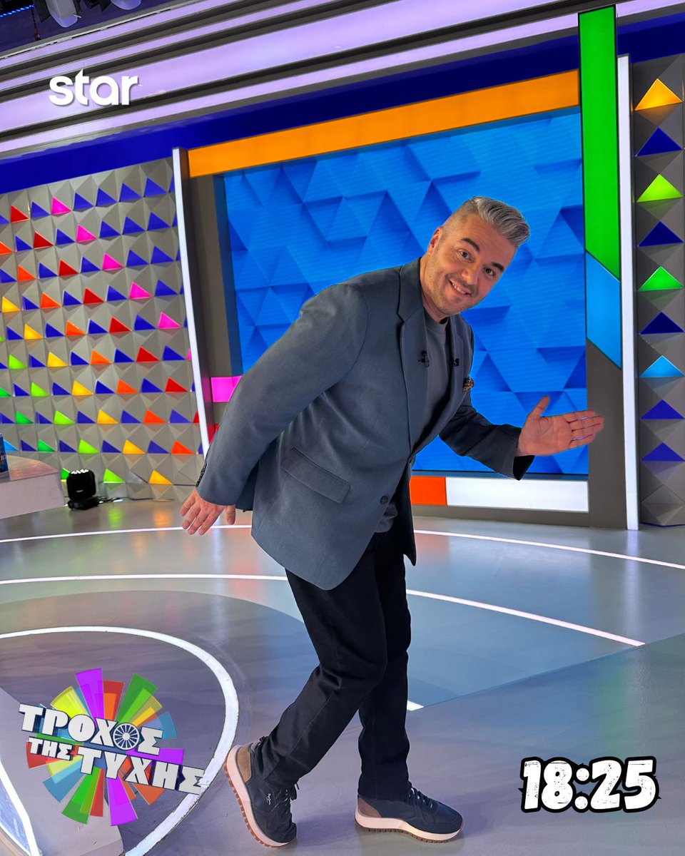 StarChannelGR tweet media