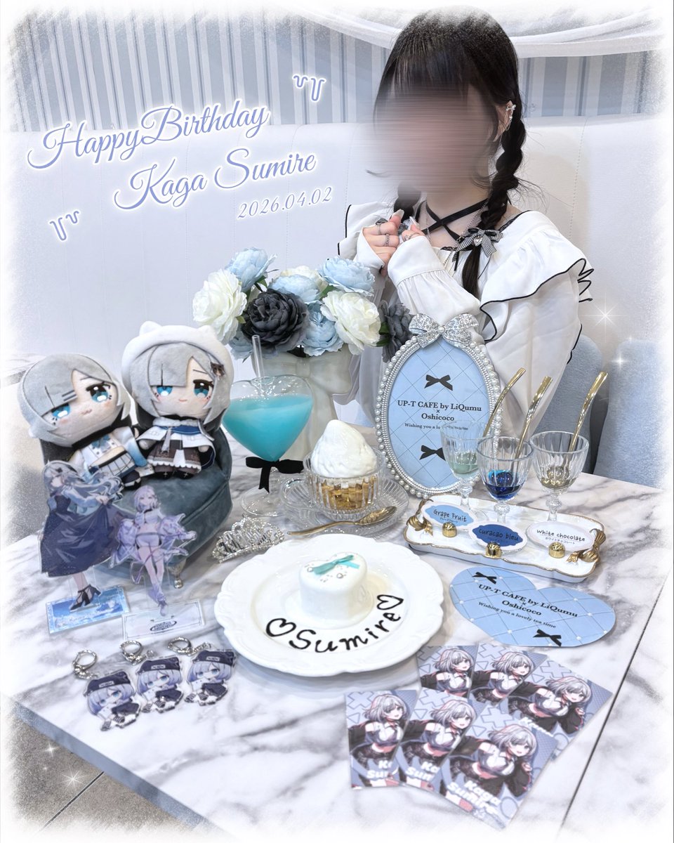 ┊        ┊       ┊       ♡        ┊
┊        ┊       ┊                ˚  ♡
┊        ┊       ♡       ⋆             +
♡    ⋆  ┊    .
⠀ +     ♡       #花芽すみれ爆誕2026 
                                        #おいすーみれ ⸝꙳.⋆
𝐇𝐚𝐩𝐩𝐲 𝐁𝐢𝐫𝐭𝐡𝐝𝐚𝐲 ⸝⸝