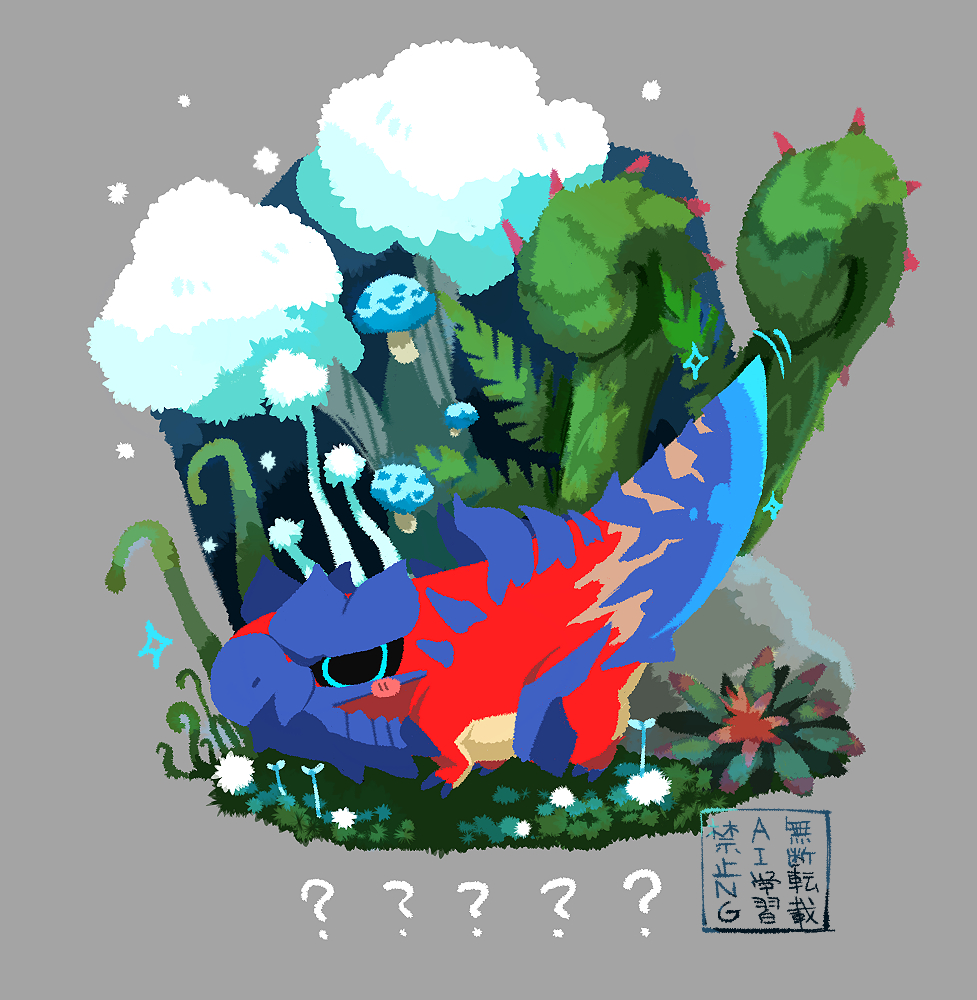 おろい tweet media