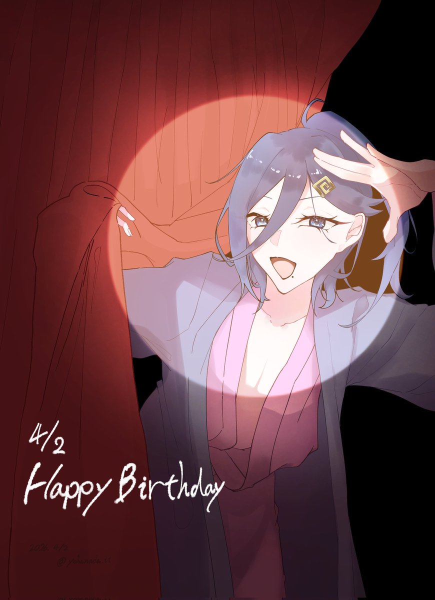 夜縹 依々 tweet media