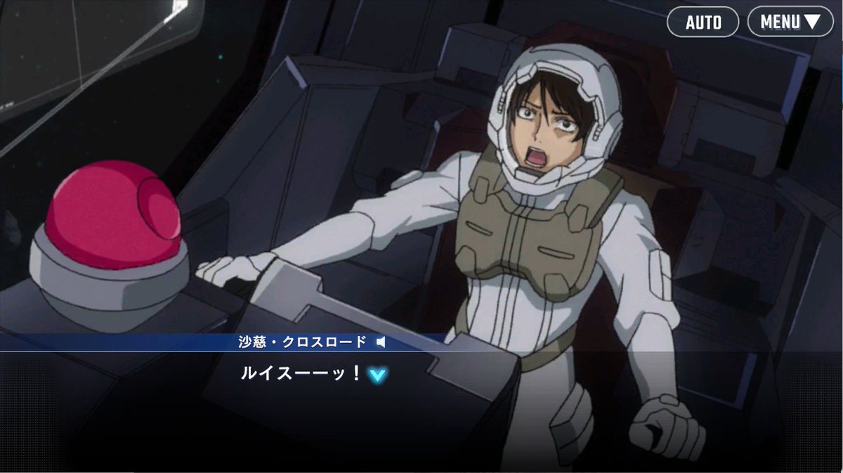 エリウス🐏 tweet media