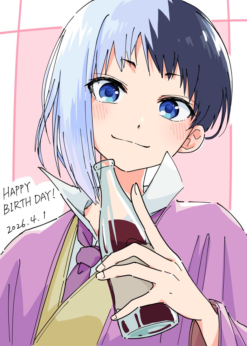 あめはゲ tweet media