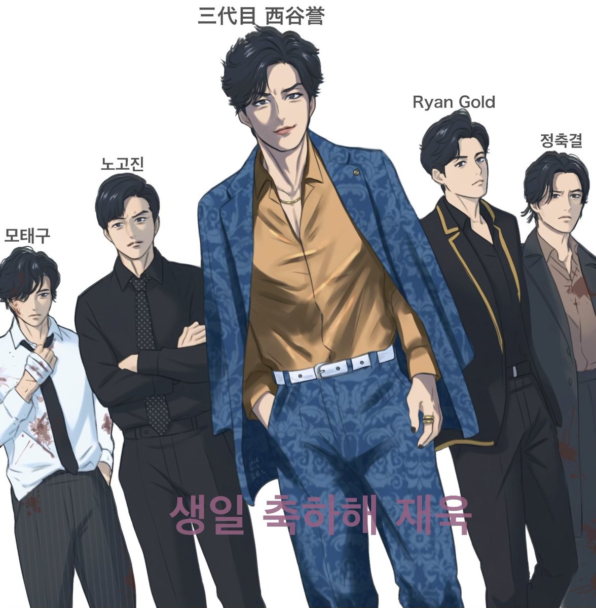 最果てちゃん tweet media