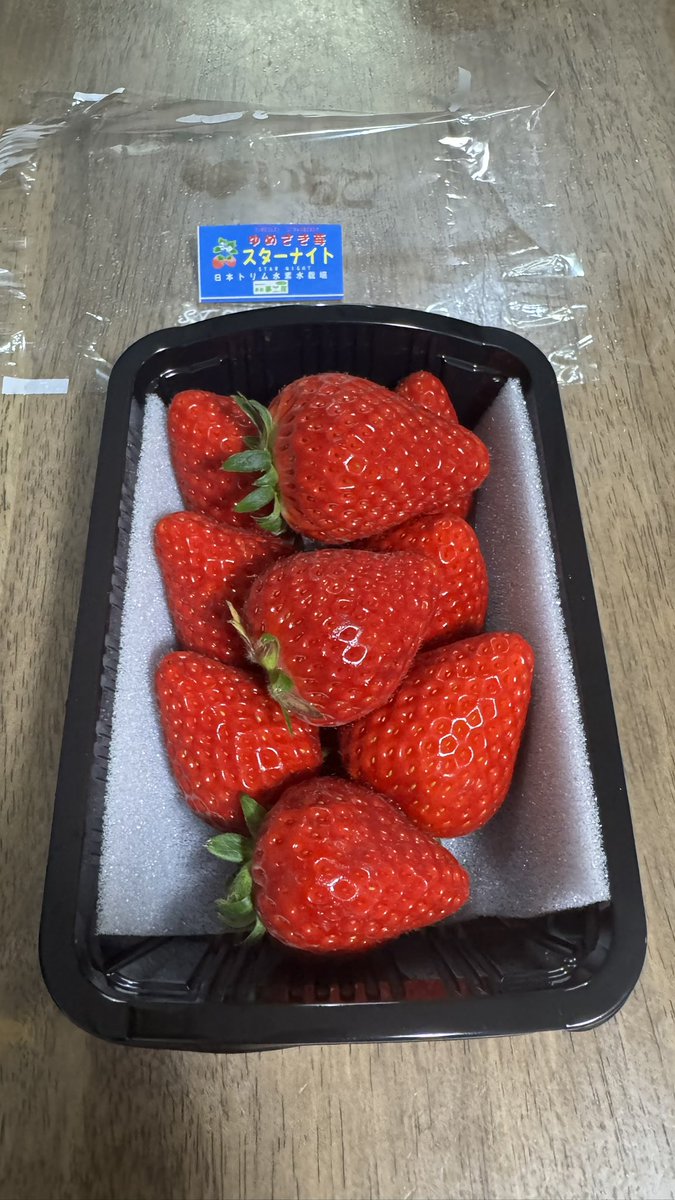 茸本 朗(たけもとあきら)　「野食ハンター茸本朗ch」公開中!! tweet media