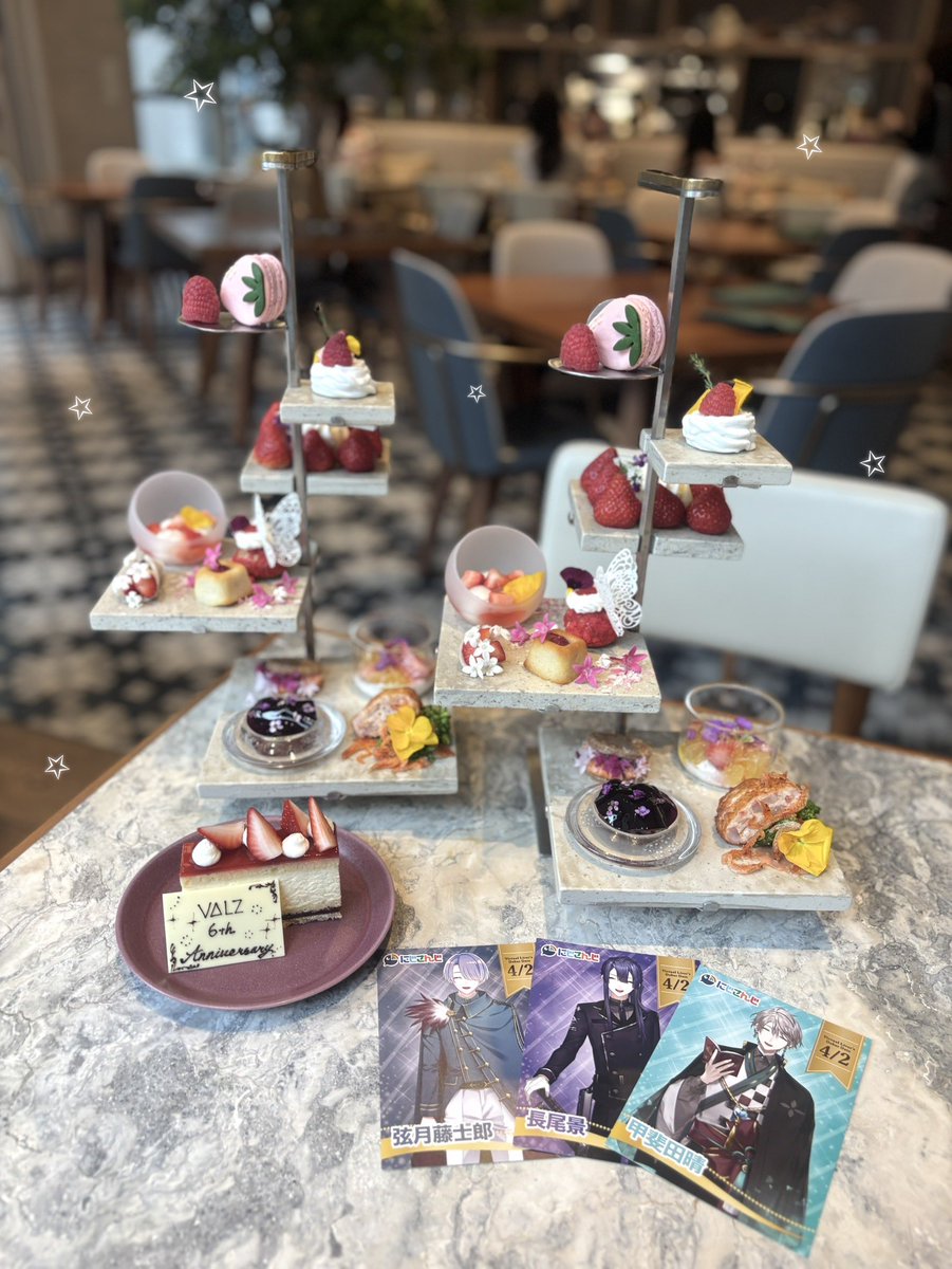 はーちゃそ tweet media