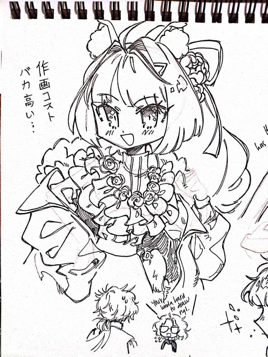 Jackie 🌷 working on comms tweet media