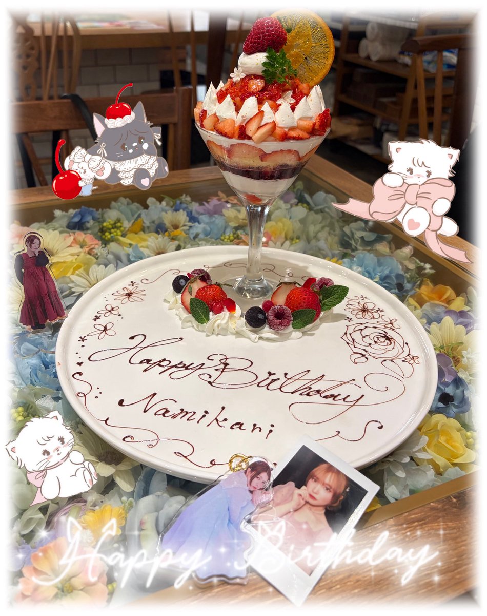 sakyaxx's tweet photo. なみかりちゃん
お誕生日おめでとうございます(っ'-')╮ =͟͟͞͞🎂 https://t.co/8RdjFp98aG