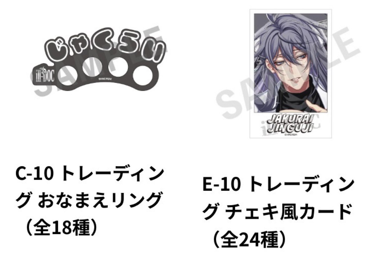 みい＊取引(移行先) tweet media