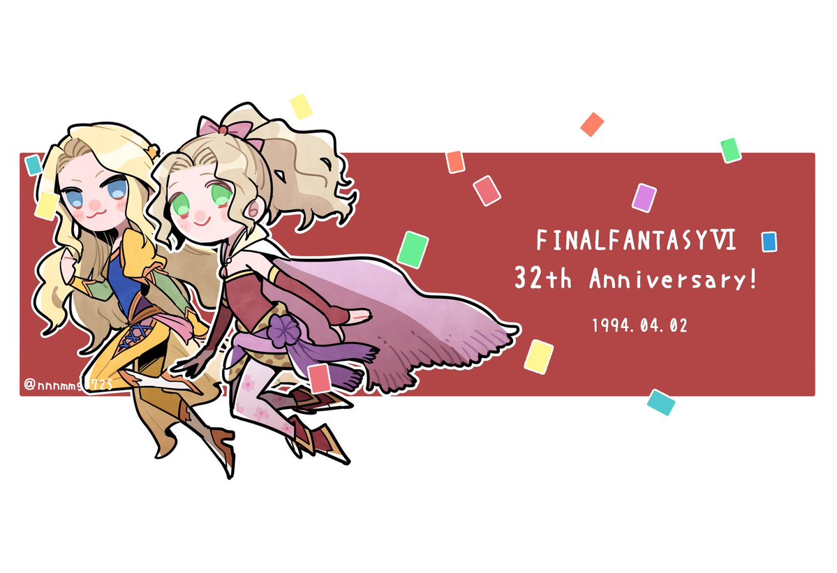 七生麦 tweet media