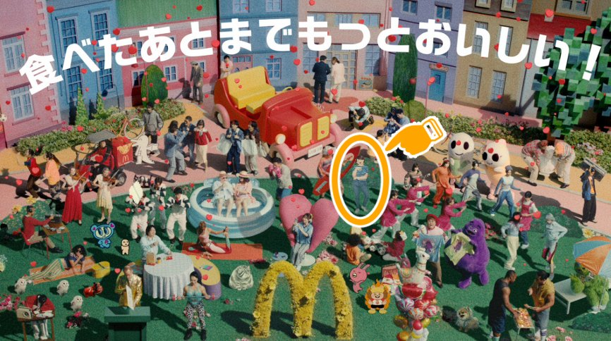 網浜奈美【公式】@ワタシってサバサバしてるから tweet media