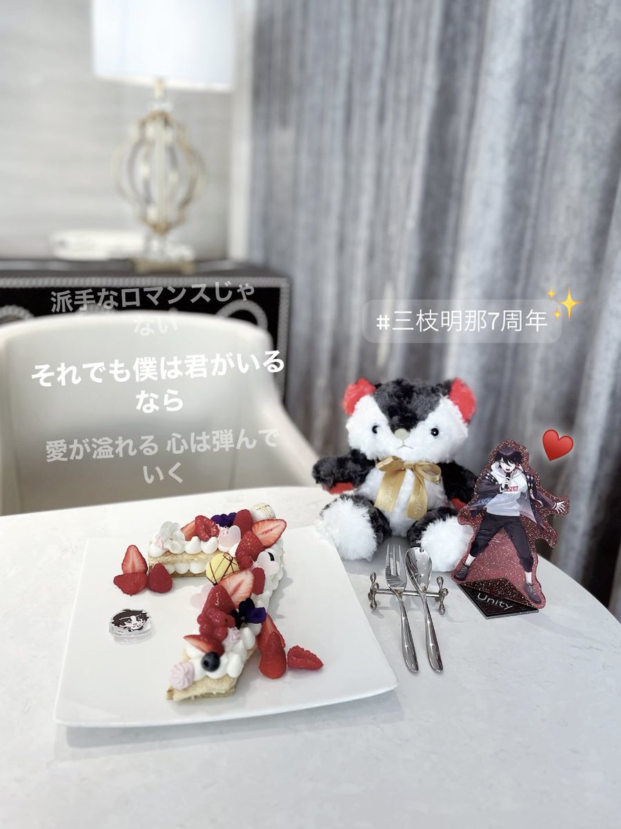 𝐌𝐢×𝟐 tweet media