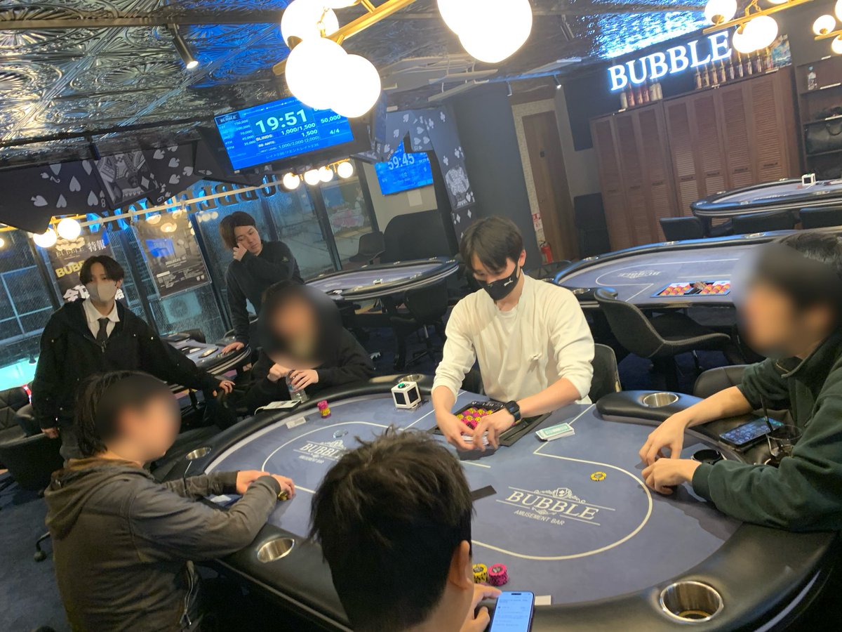 🍾BUBBLE歌舞伎🍾 tweet media