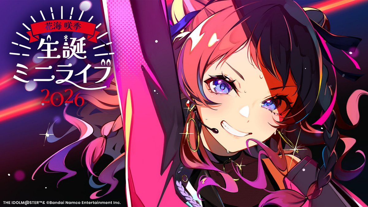 電ファミニコゲーマー tweet media