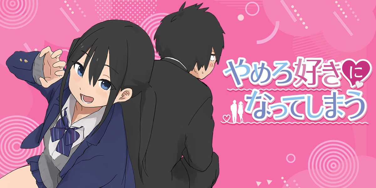 MANGA Plus by SHUEISHA tweet media