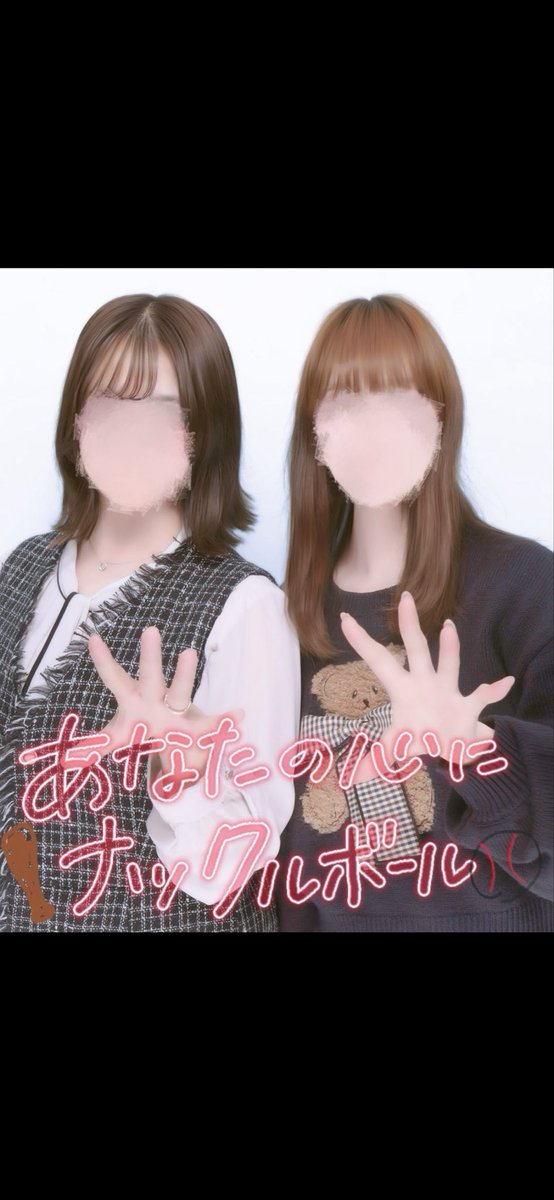 rainbo_ryu's tweet photo. #大澤龍太郎 くん18歳のお誕生日おめでとう(⸝⸝ɞ̴̶̷ ·̮ ‹⸝⸝ᐡ)~☆ 世界でいちばん大好きだよ♡

 #大澤龍太郎誕生祭2026  #大澤龍太郎ありがとう https://t.co/ILQoIovauC