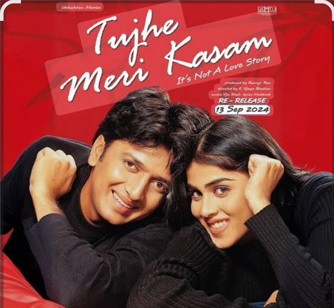 मी भारतीय tweet media