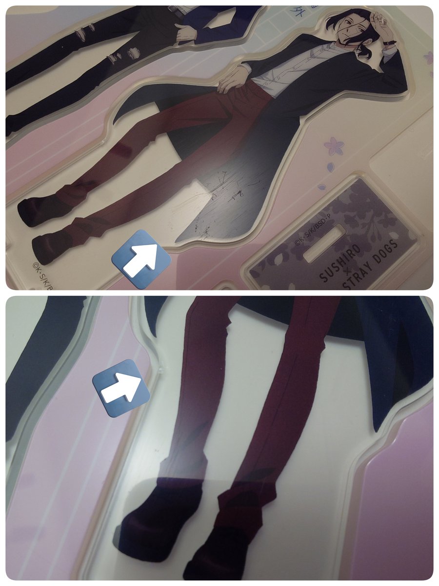 えり@交換取引垢 tweet media