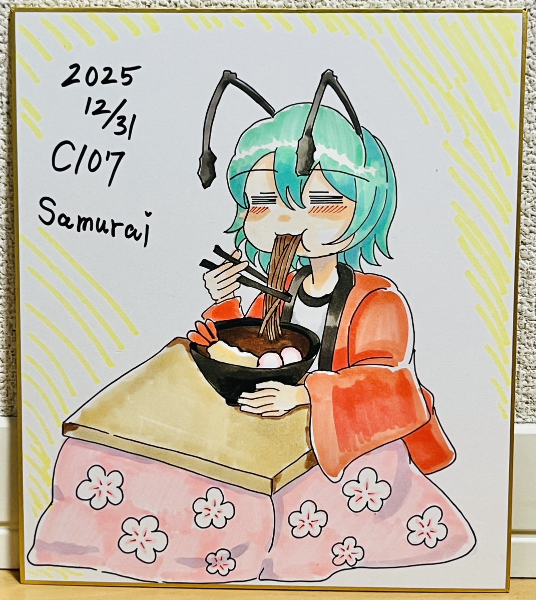 とらひこ tweet media