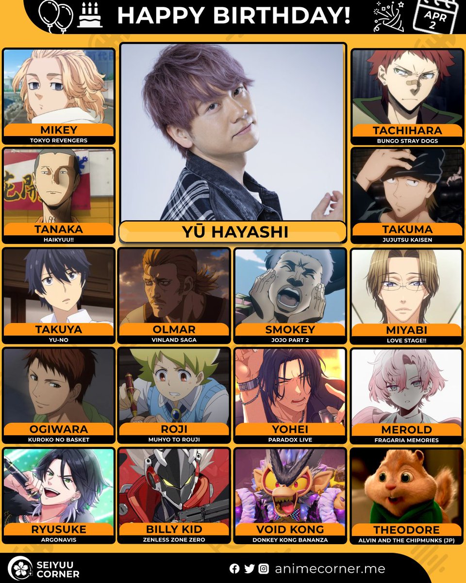 Seiyuu Corner tweet media