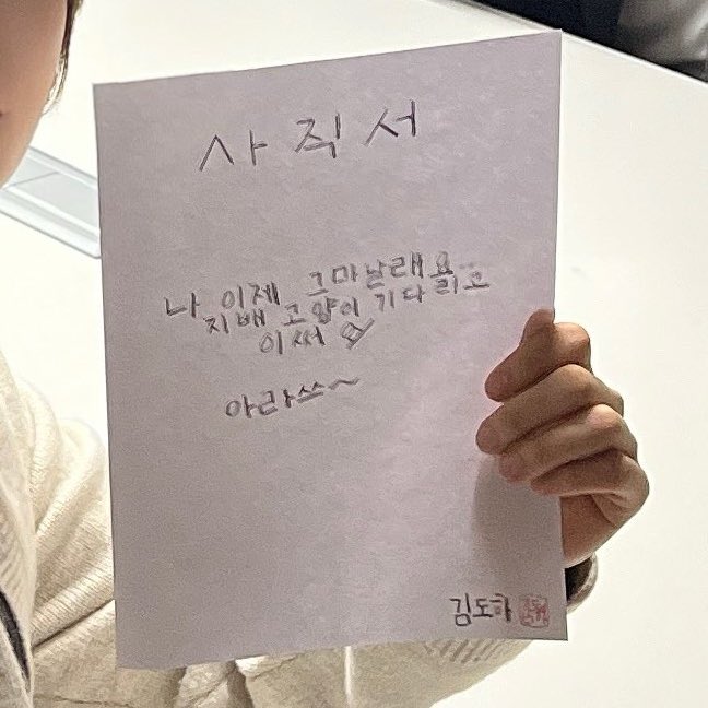 ɦσω.. tweet media