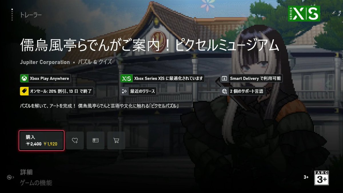 ラリィー@DBD(Win版)実績がんばり中 tweet media