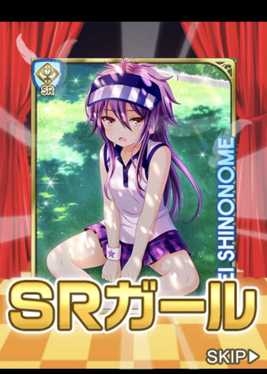 ぷちりゅう(*´ω｀*) tweet media