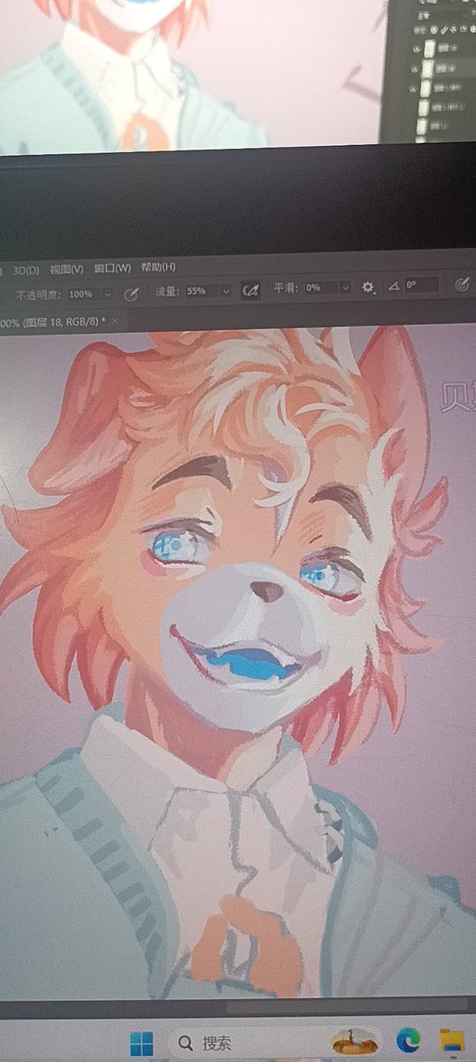 Rofi🎨