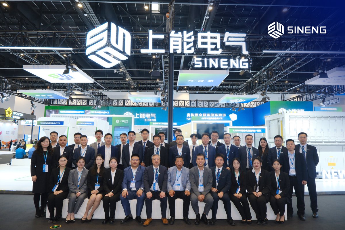 Sineng Electric tweet media