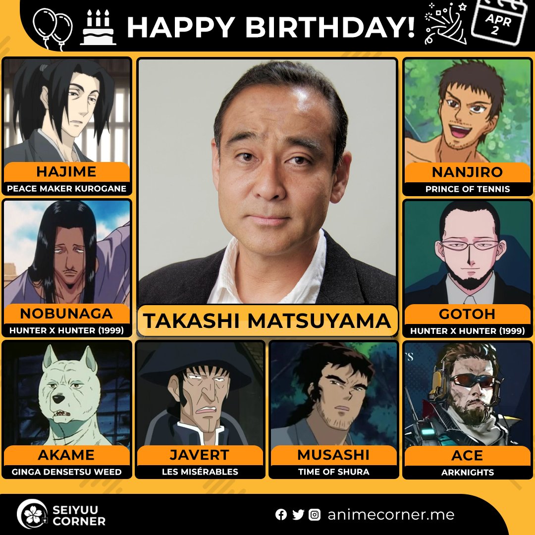 Seiyuu Corner tweet media