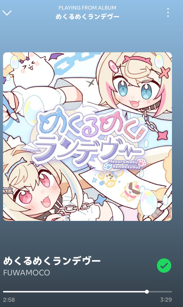 ジーク【Sieg】🐾 tweet media