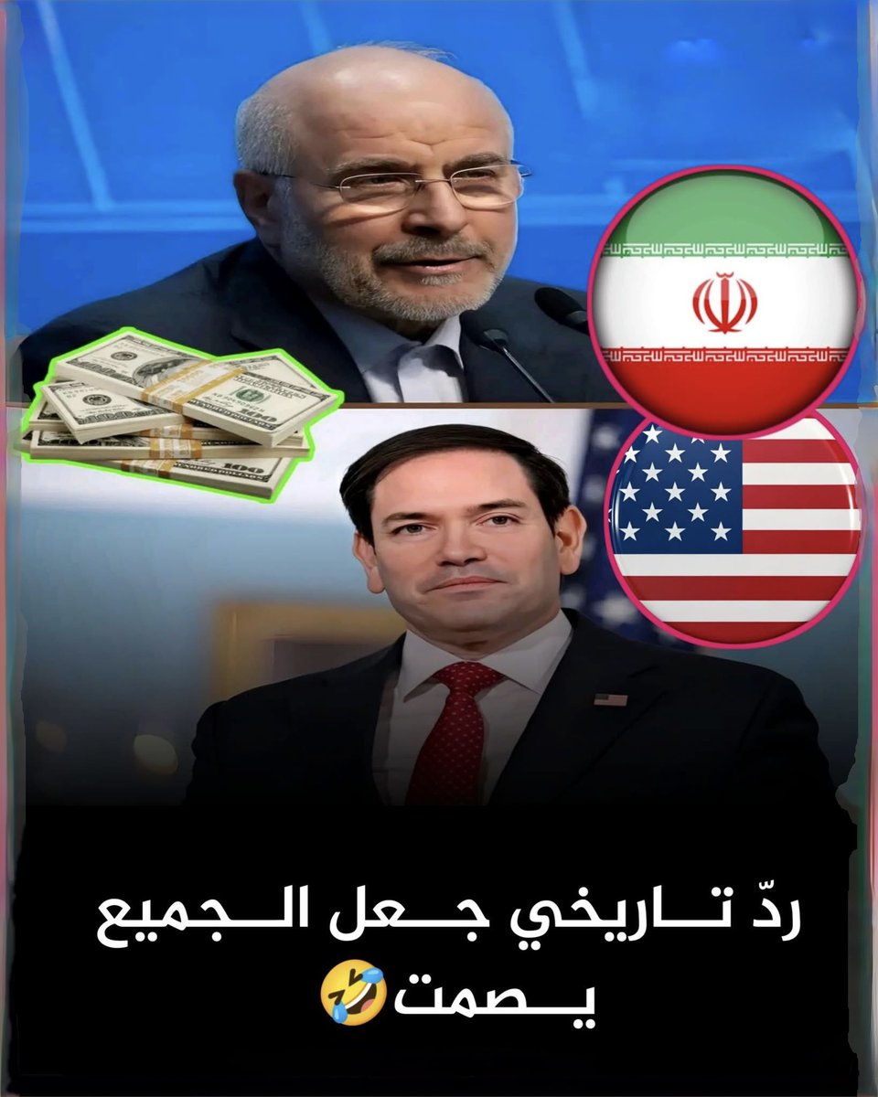 NNA (Nadia)🇩🇿 tweet media