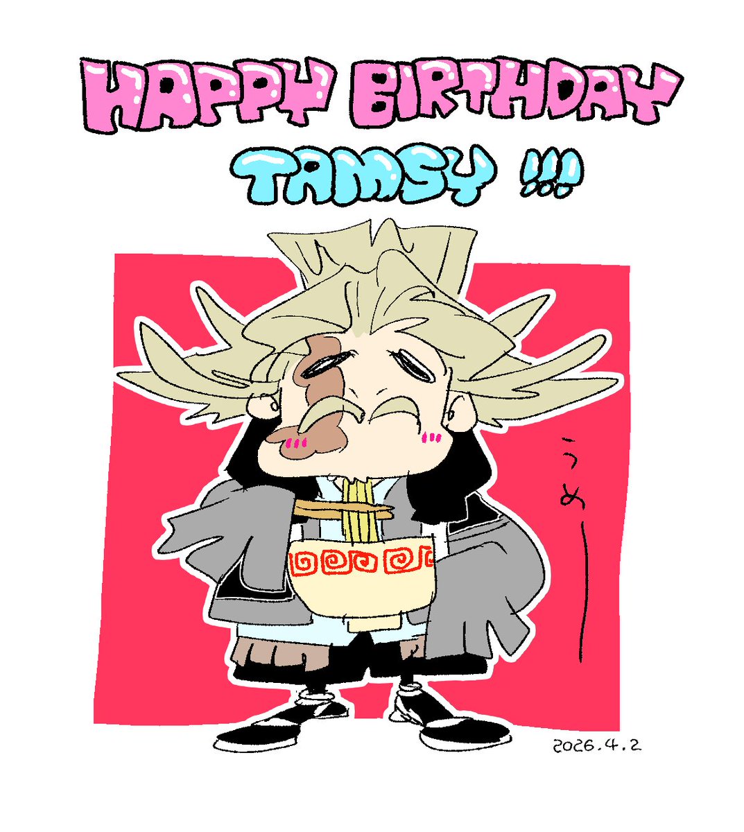 奇酷瓦 tweet media