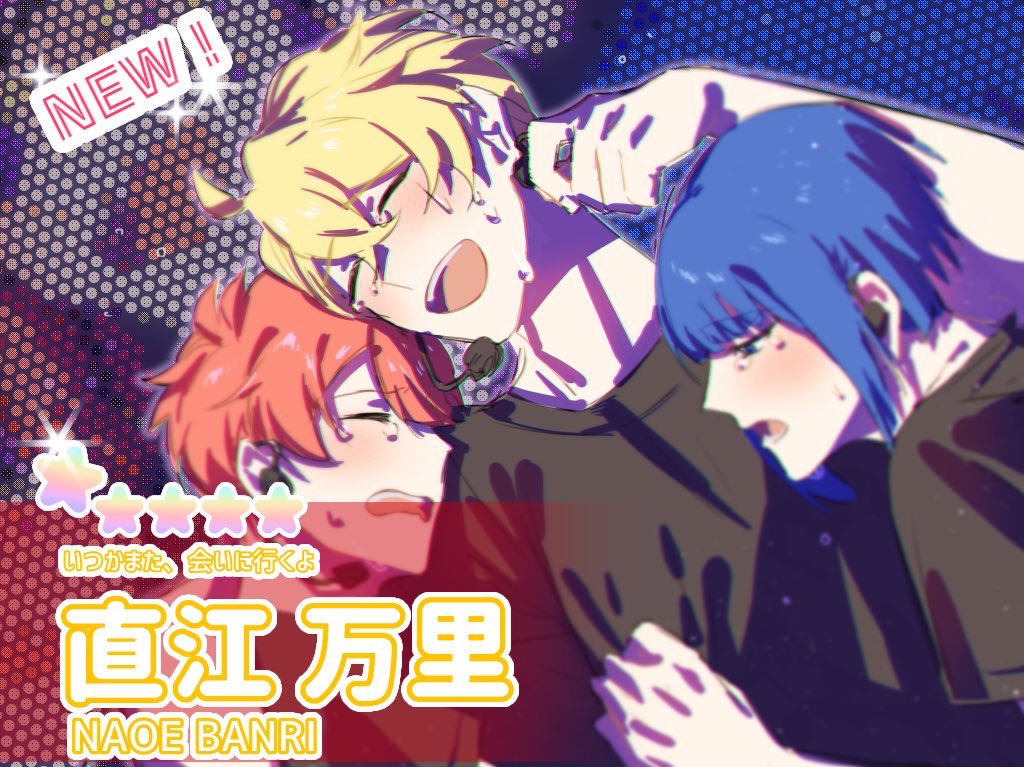 いかやき tweet media