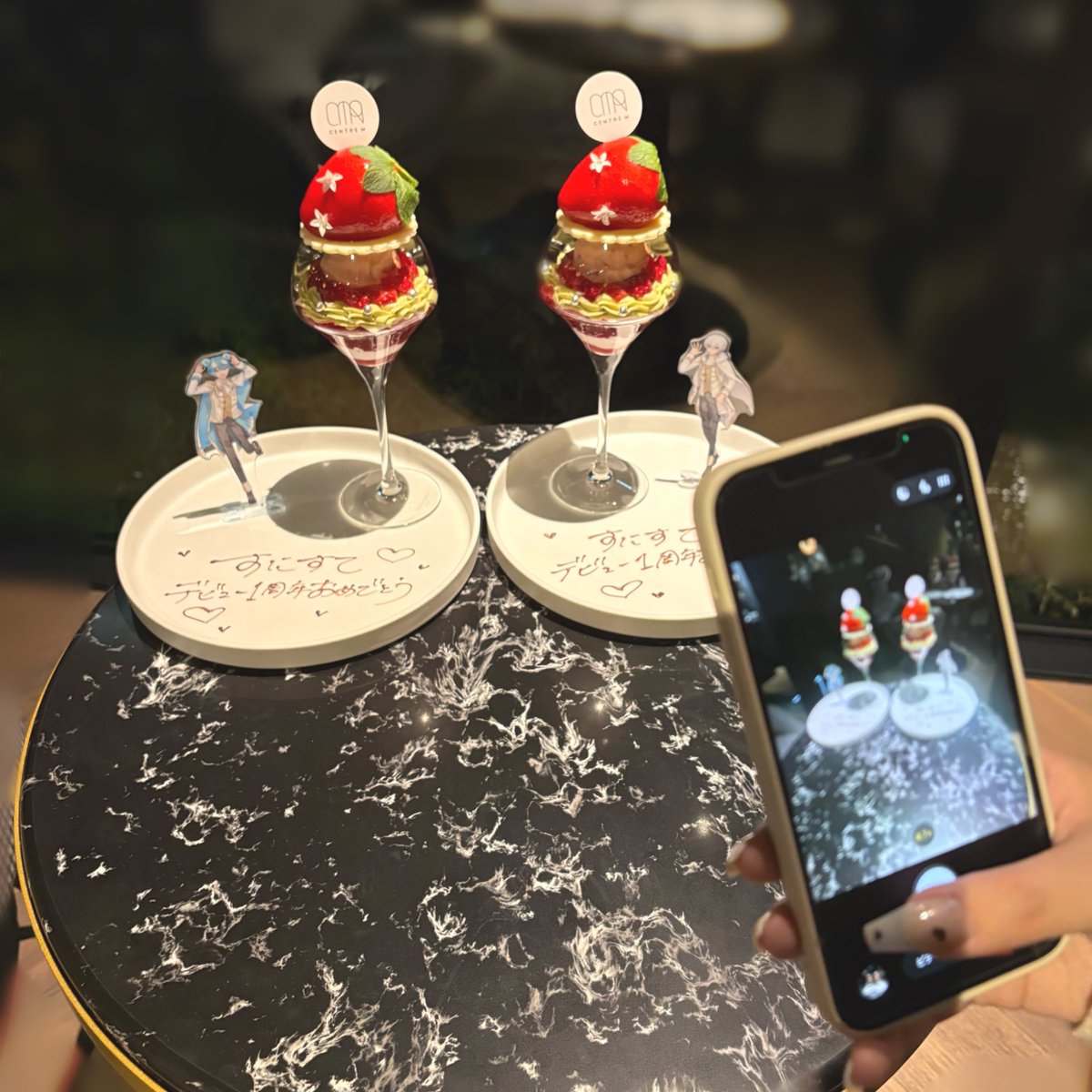 みみ❄️🤍 tweet media