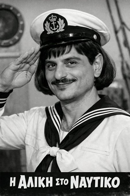 Γιώργος ΘΥΡΑ 7 🔴⚪ tweet media