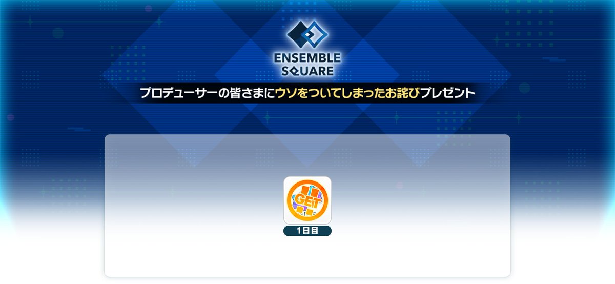 藤@...🦇⚰️🍅零くん含めて希望です tweet media