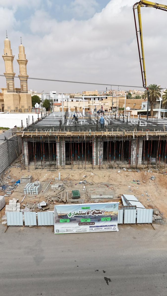 جمعية تحفيظ القرآن بتمير tweet media