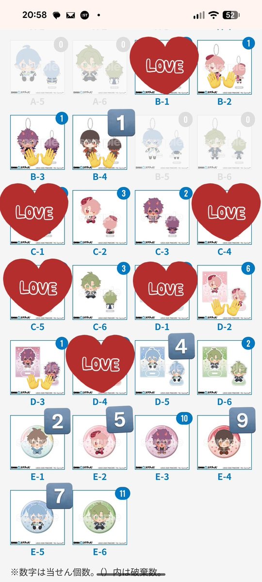 ネコ匹 tweet media