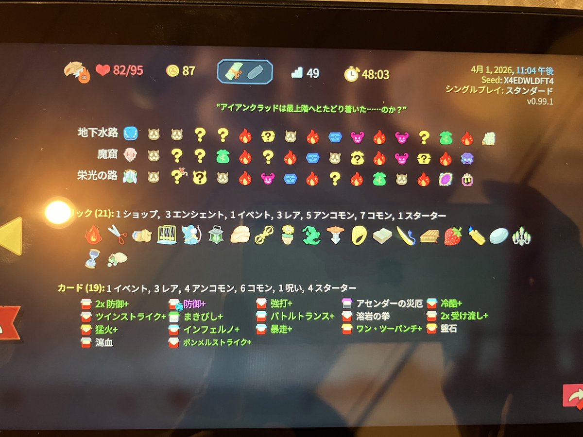 キタダニミツヒロ tweet media