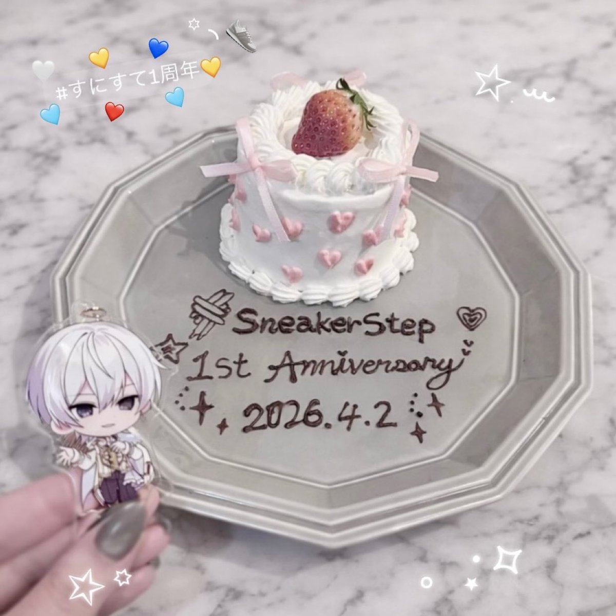 はるにゃ tweet media