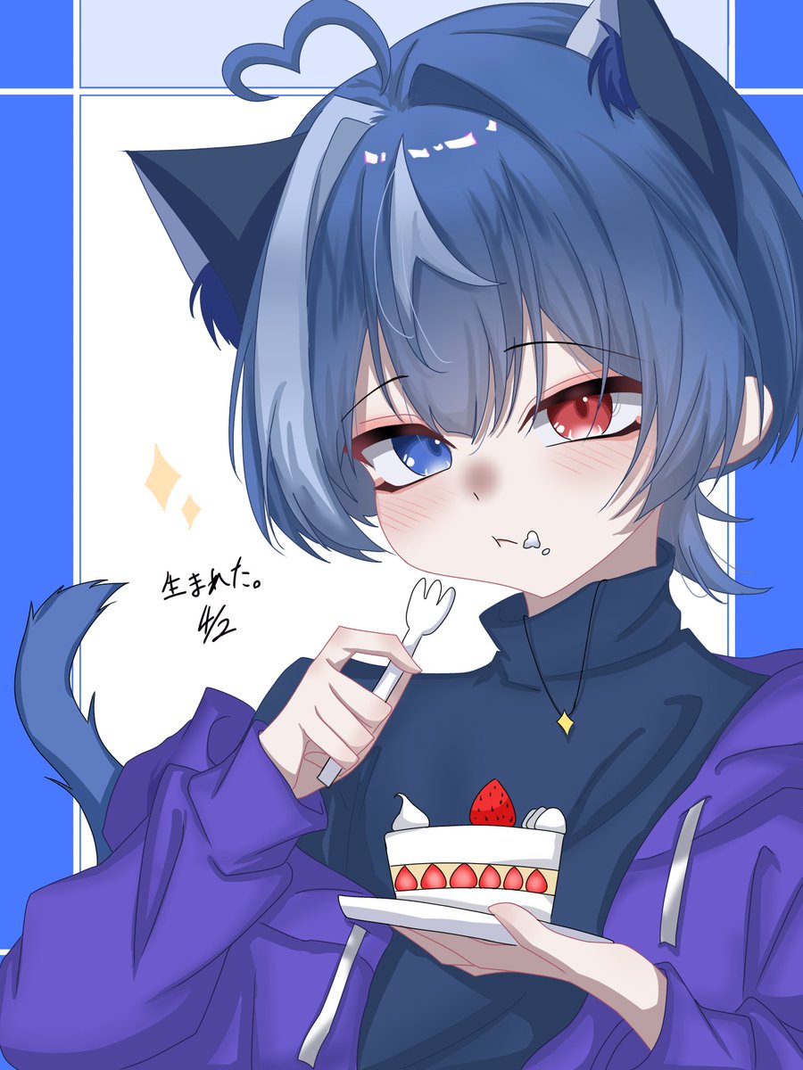 れおねーど🍋💙 tweet media
