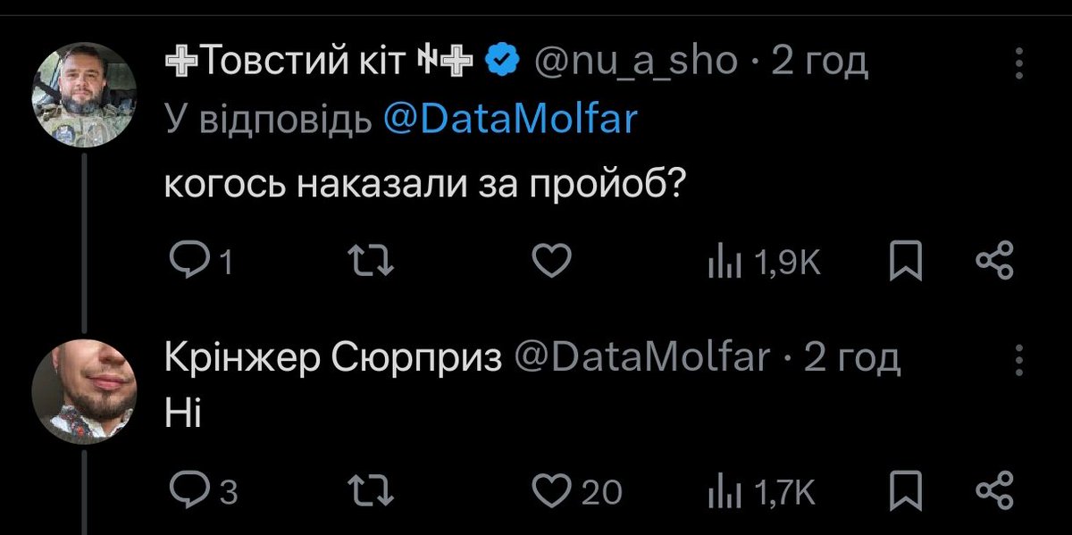 💖Alpaca Destroyer❄️ 🇺🇦 tweet media