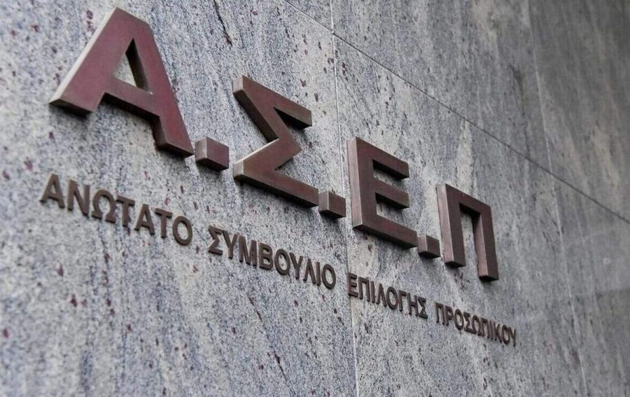 Reporter.gr tweet media