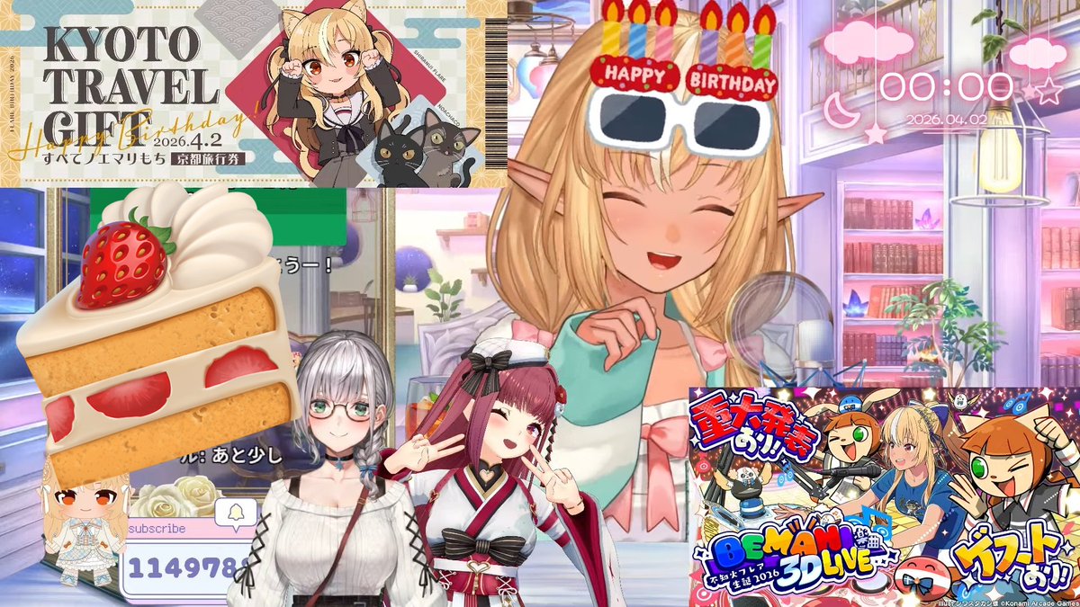 ヨーグルトボーイZONE(ゾネ)🏴‍☠️ tweet media