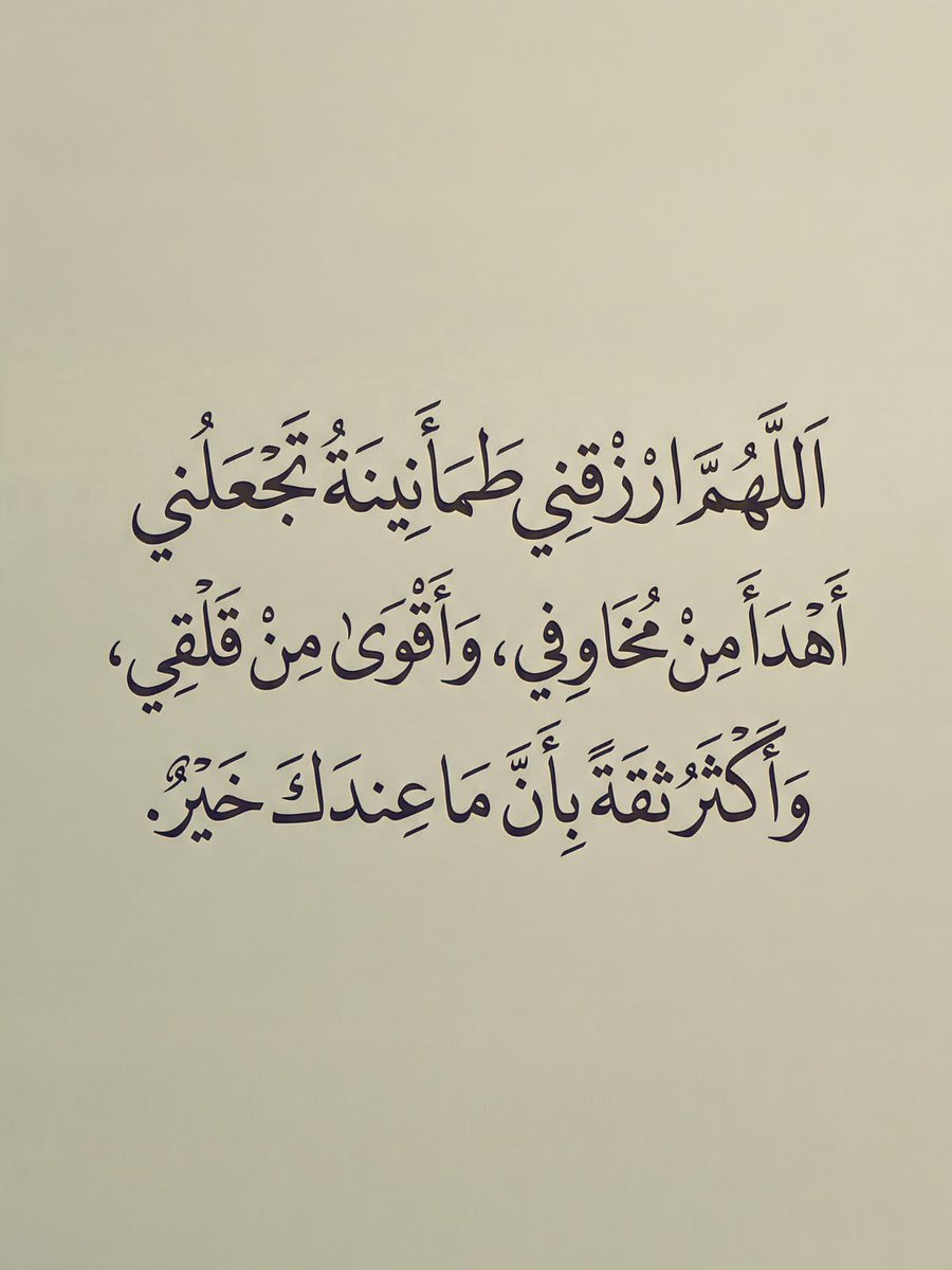 عشقي بلادي |30k tweet media